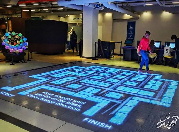 موزه ریاضیات